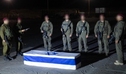 ליאור רודאיף ז״ל הושב לקבורה בישראל