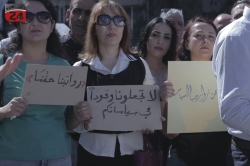 זכויות ודרישות הנשים הדרוזיות