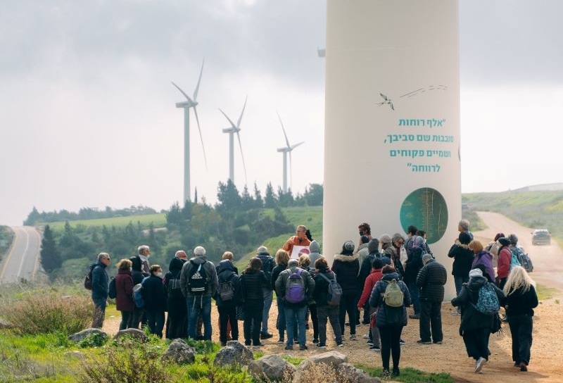 פורטל הכרמל