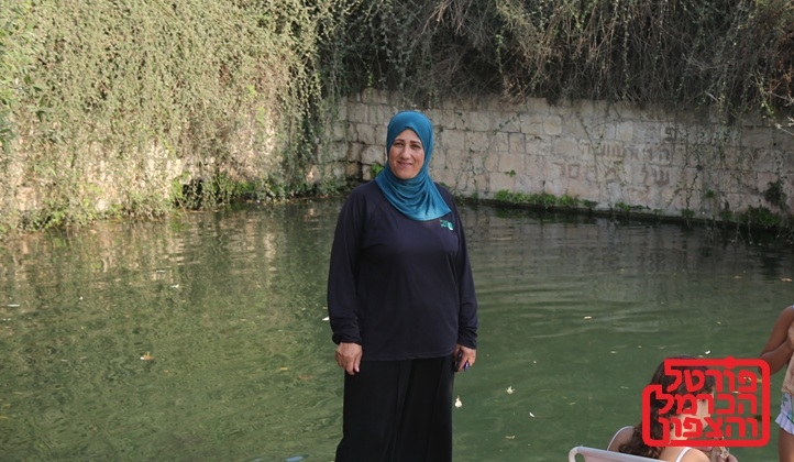 פורטל הכרמל