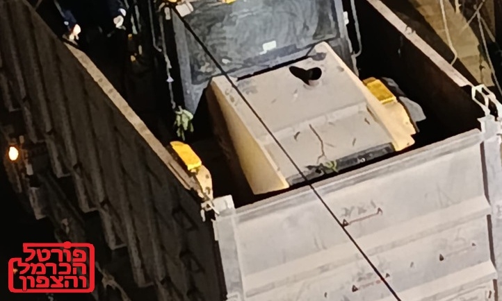 פורטל הכרמל