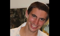 סגן הדר גולדין ז