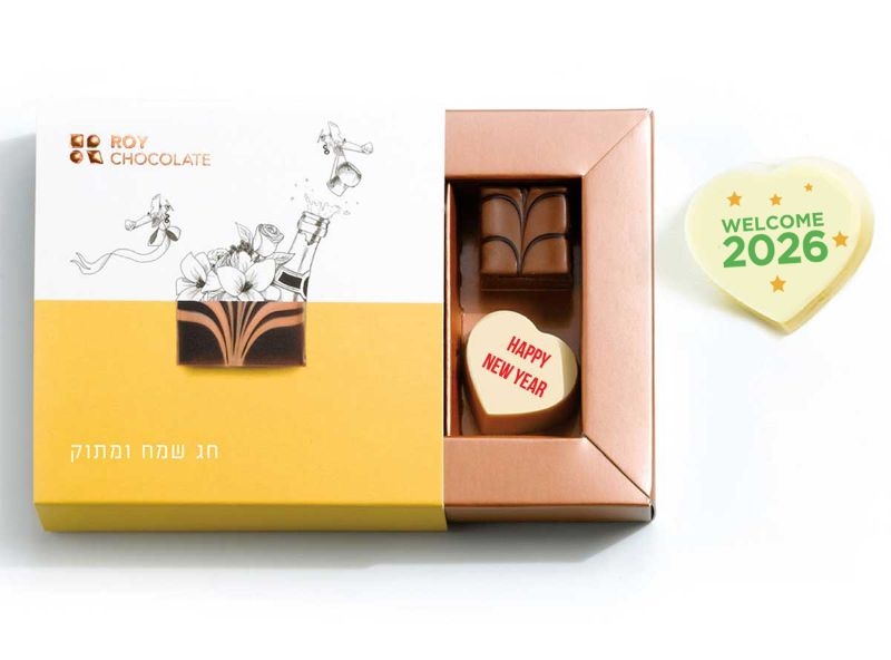 פורטל הכרמל