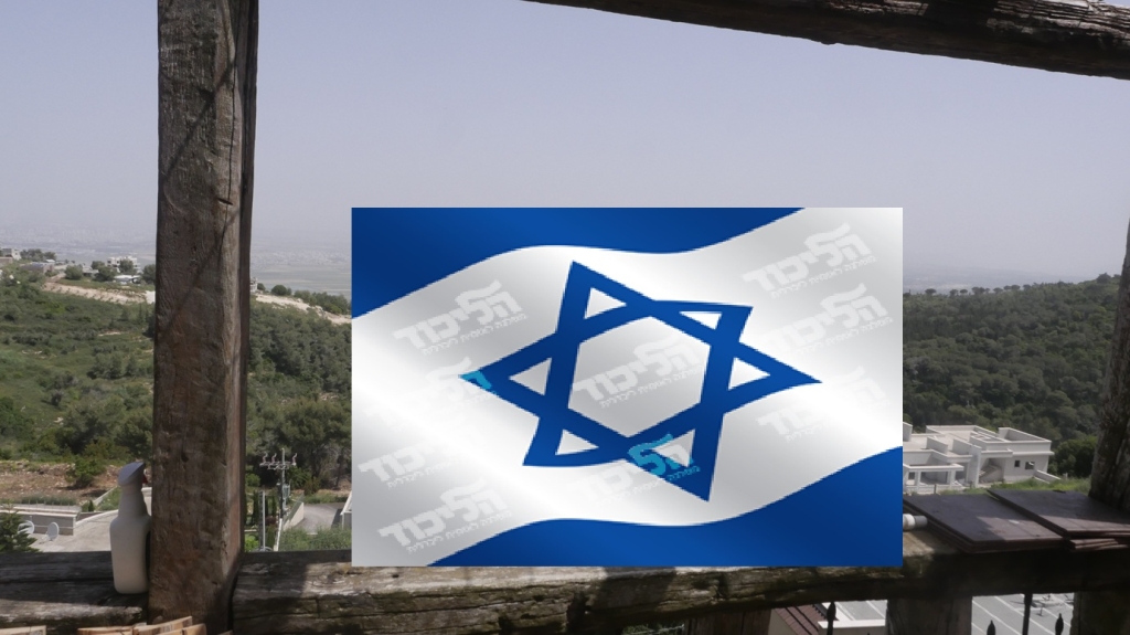 פורטל הכרמל