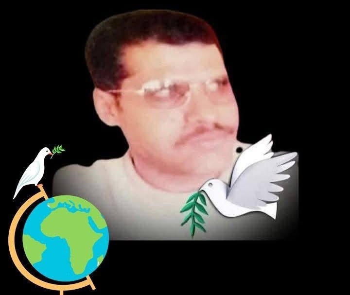 لايرمق الطرف