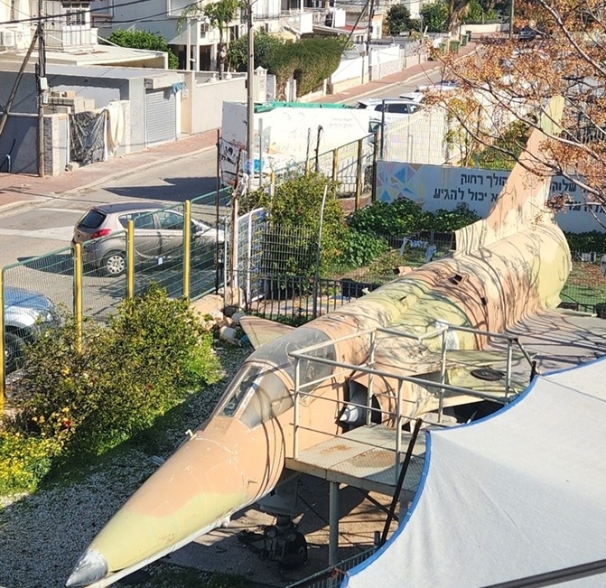 פורטל הכרמל