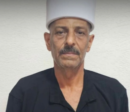 تعزية بفقدان المرحوم الشيخ محمد قاسم رباح