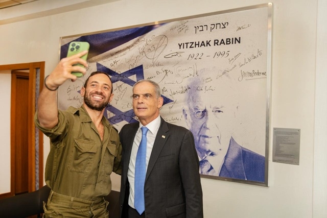 פורטל הכרמל