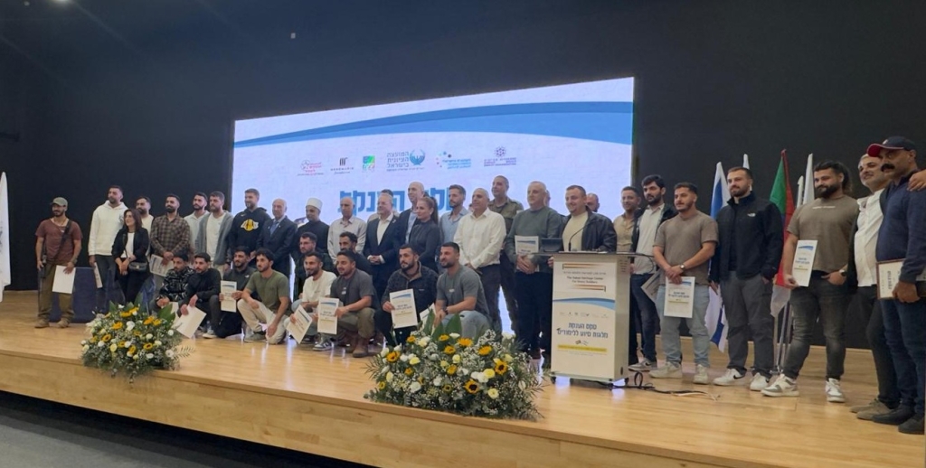 חולקו מלגות שמנציחים חללים דרוזים