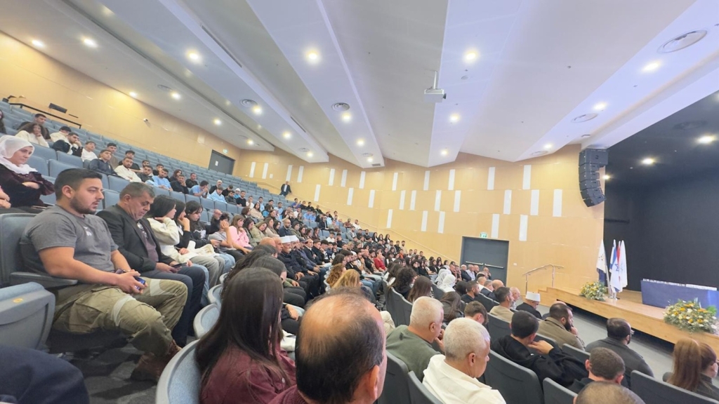 פורטל הכרמל