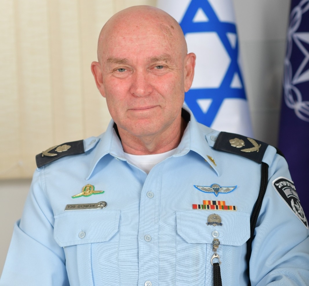 פורטל הכרמל