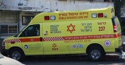 נער מעוספיה פונה עם פגיעות חודרניות