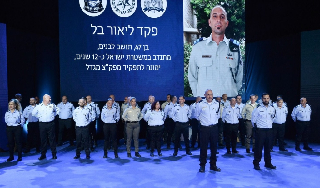 פורטל הכרמל