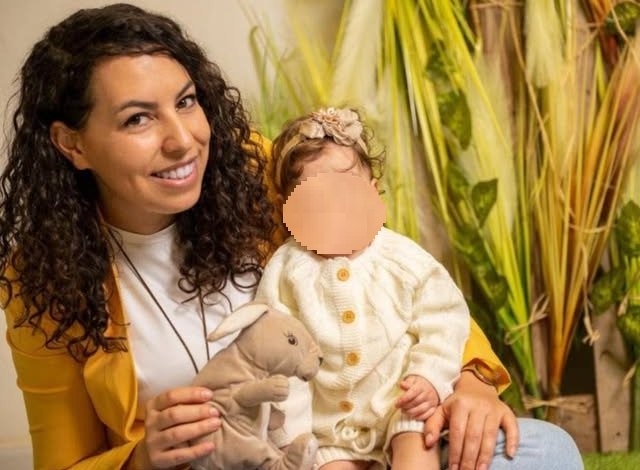 تعزية بفقدان المرحومه آية بيان لهياني طريف