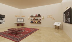 חיבור חסר תקדים בין המוזיאון הווירטואלי לבין הארכיון ההיסטורי בפריז