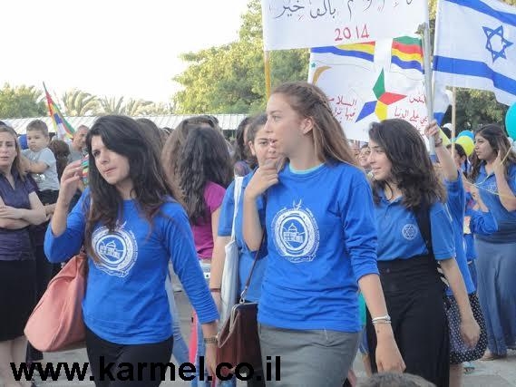 צעדת נוער דרוזי 2014