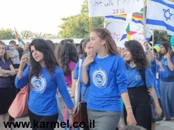 צעדת נוער דרוזי 2014