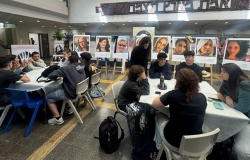 העלאת המודעות למאבק באלימות נגד נשים בליאו באק