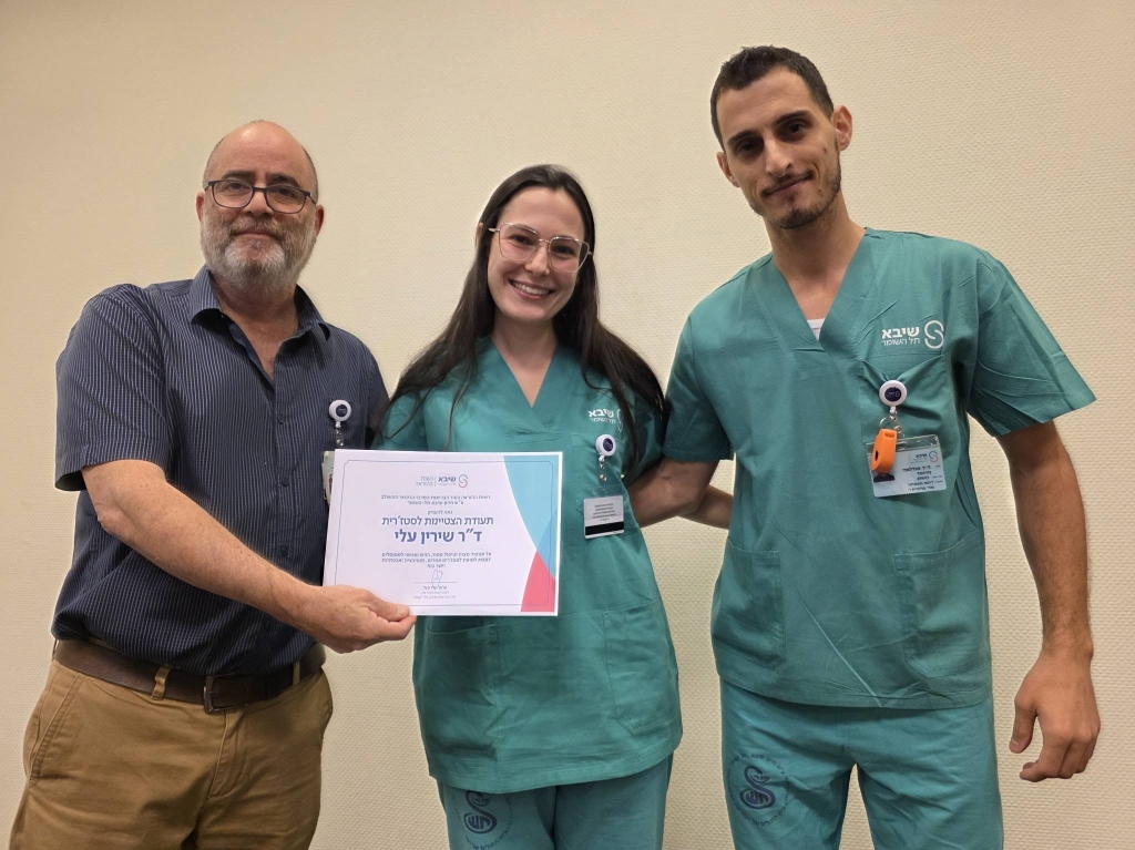 שקיב עלי מפרגן לבת הרופאה