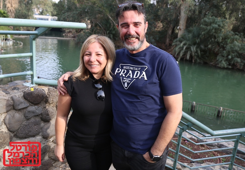 זוהר ואוסנת פרו אהבה וחגיגה