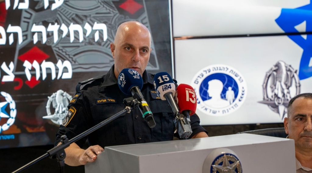 פורטל הכרמל