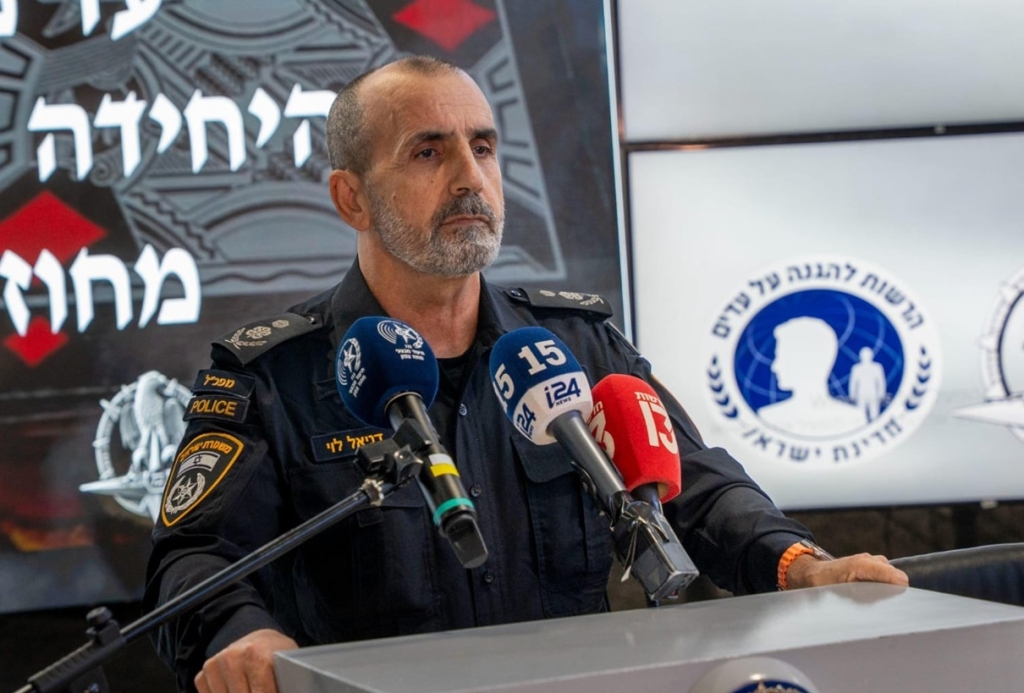 פורטל הכרמל