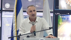 צו איסור פרסום על זהותו עד המדינה ומשפחתו בפרשיית חרירי ואבו לטיף