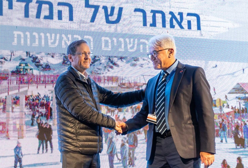 פורטל הכרמל