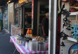 הערות הציבור בנושא ביצוע העברות בנקאיות פיננסים הפועלים באיחוד האמירויות