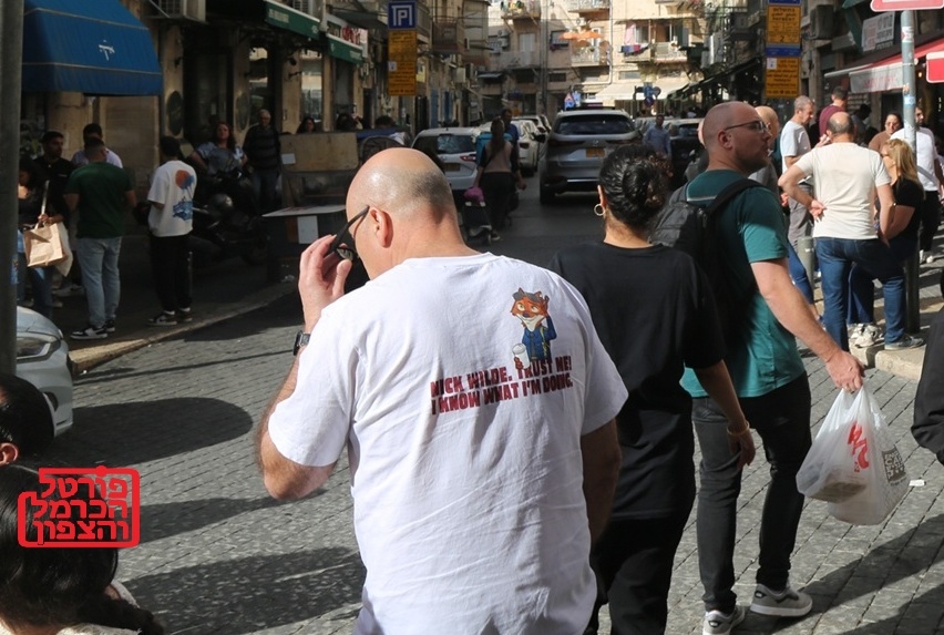 העשירים נהנים משיעורי מס נמוכים