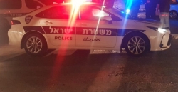 רצח מזעזע הצית את גרושתו