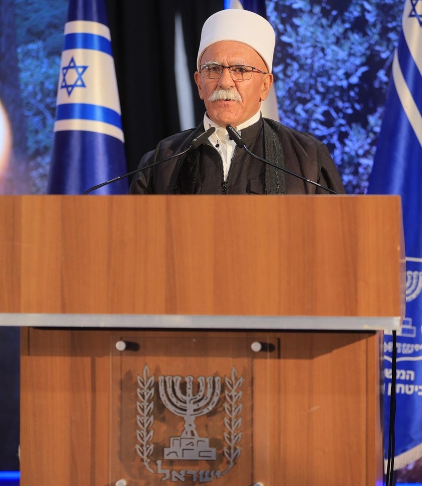 פורטל הכרמל