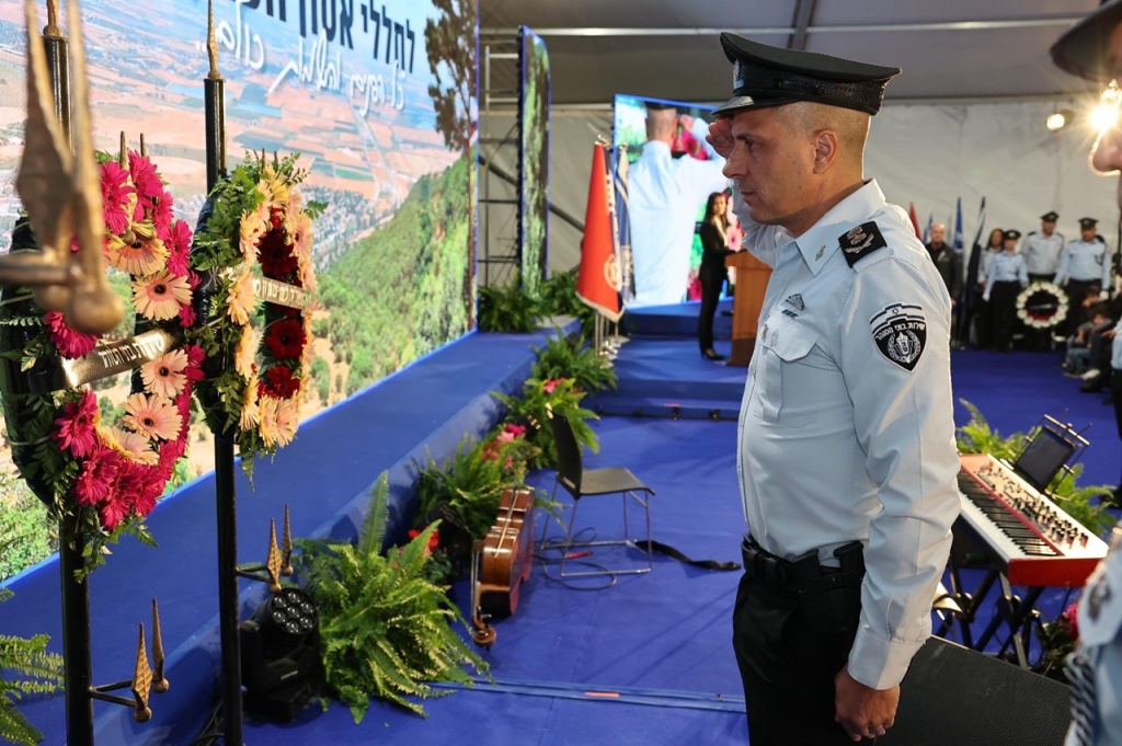 פורטל הכרמל