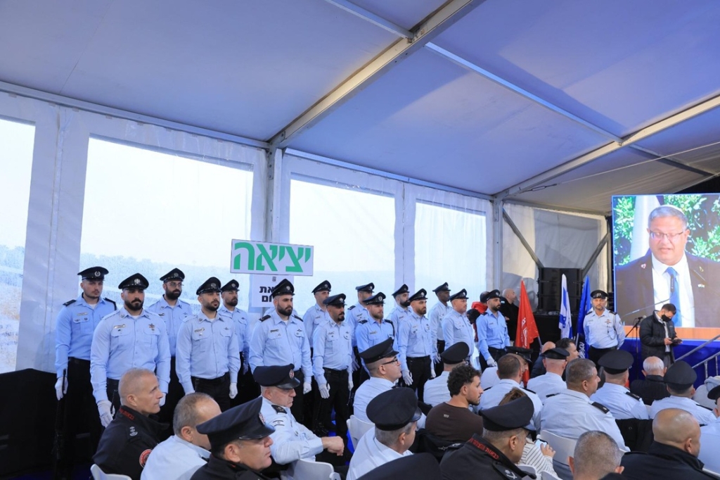 פורטל הכרמל