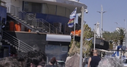 אביגיל, דוד ומוחמד שמות מובלים בישראל