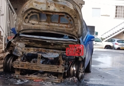 רכב עלה באש במרכז דאלית אל כרמל