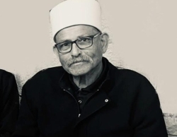 تعزية بفقدان المرحوم الشيخ سليم مزيد خنيفس