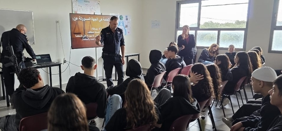 פורטל הכרמל