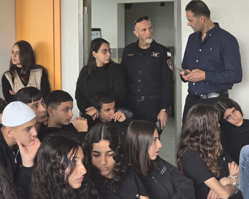 פורטל הכרמל