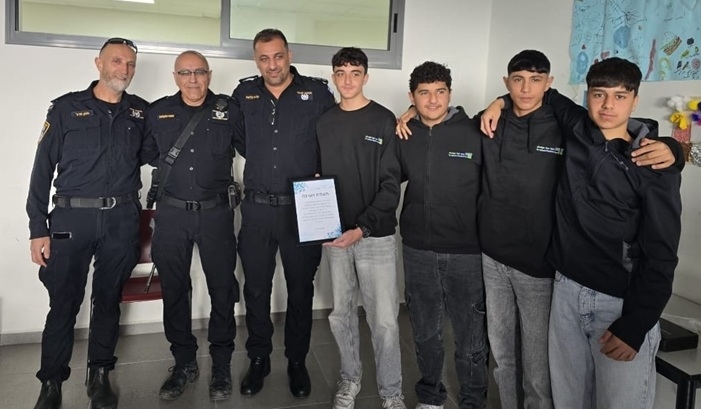 פורטל הכרמל