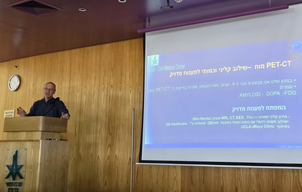 פורטל הכרמל