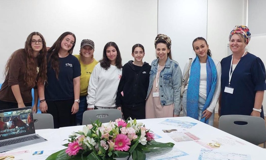 זוכת פרס החינוך המחוזי תשפ"ו אולפנת אמית חיפה