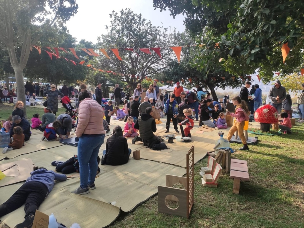 פורטל הכרמל