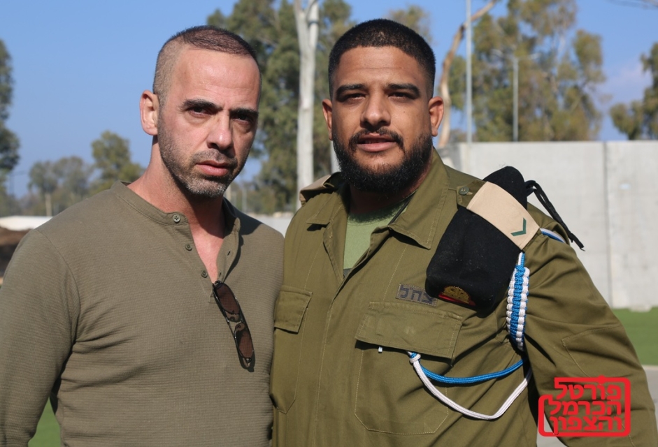 תאמר ומאהר עראיידה