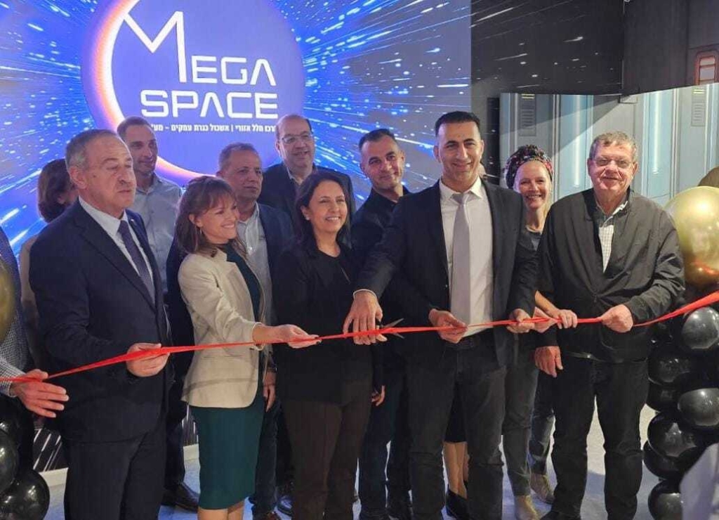 פורטל הכרמל