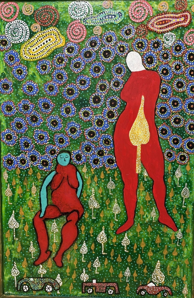 פורטל הכרמל