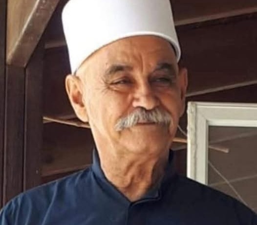 تعزية بفقدان المرحوم الشيخ علي يوسف حلبي