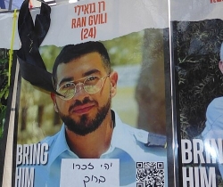 רן גואילי עדין בעזה