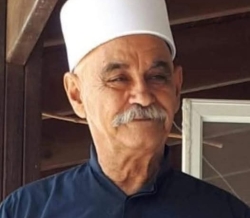 تعزية بفقدان المرحوم الشيخ علي يوسف حلبي