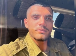 בן 19 מבית ג'ן נמצא ירוי